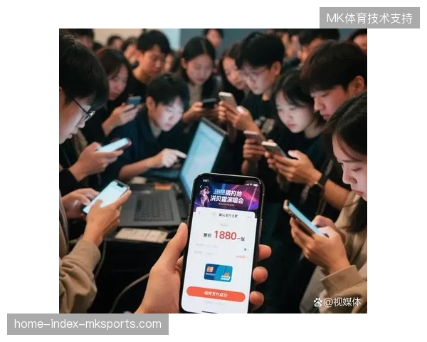 数字转播权限持续扩张，主办方该如何纠偏二级票务平台过度依赖流量分发造成的定价失控